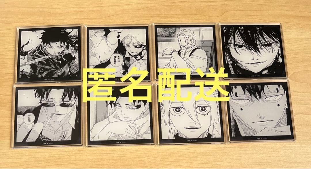 カグラバチ コラボカフェ アクリルコースター コンプリートセット 全種セット