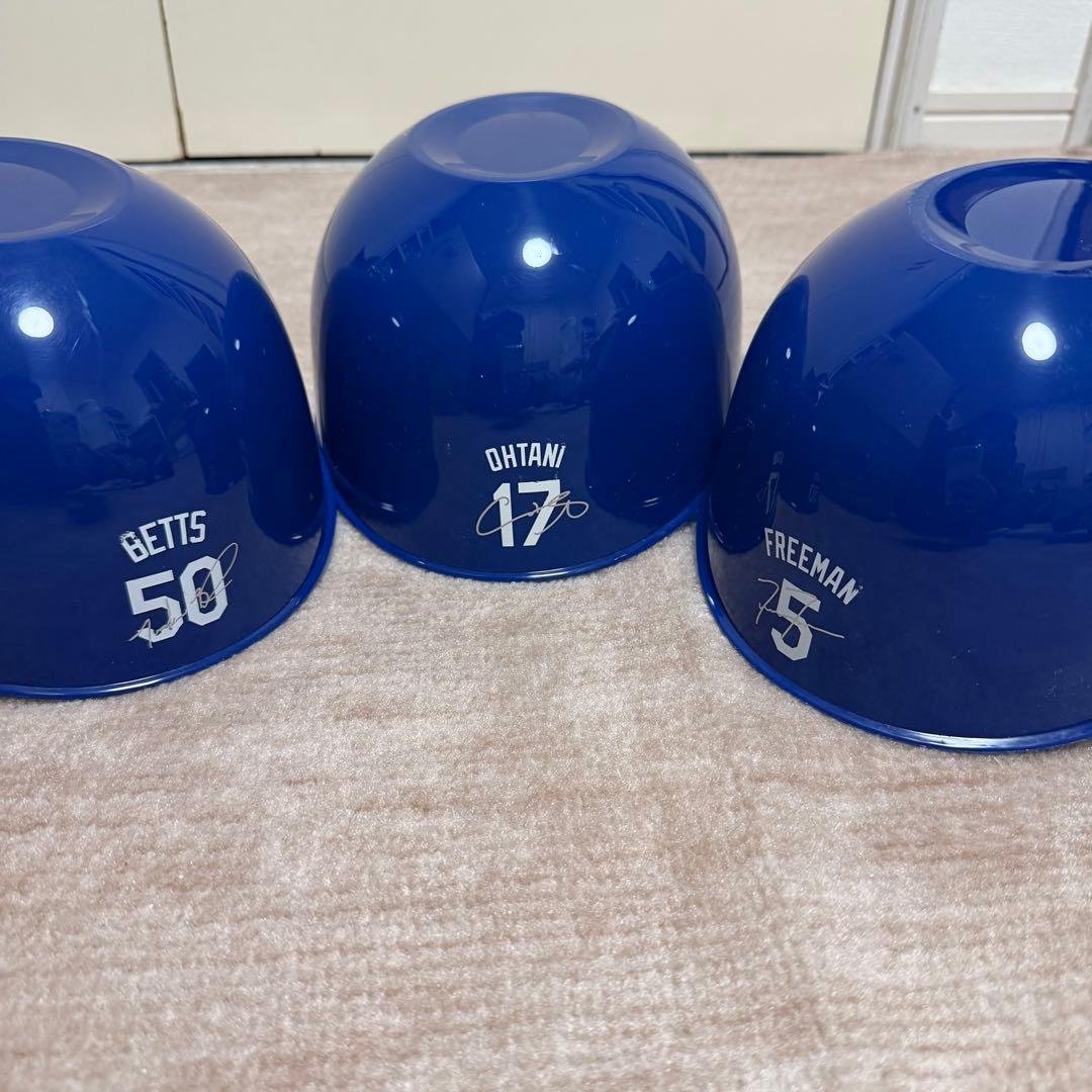 【レア】ドジャース MVPトリオヘルメット3個セット