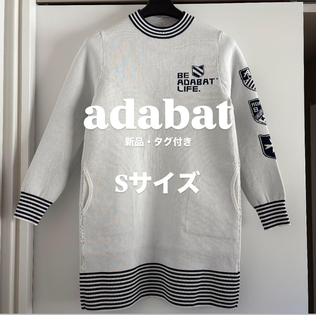 【新品タグ付き】adabat アダバット ワンピース 36(S) ゴルフウェア