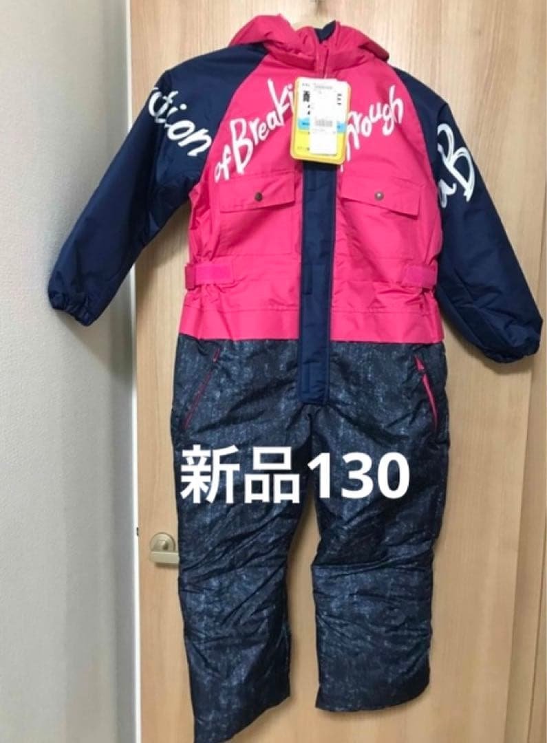Jolly Jory スキーウェア スノーウェア　ジャンプスーツ　つなぎ