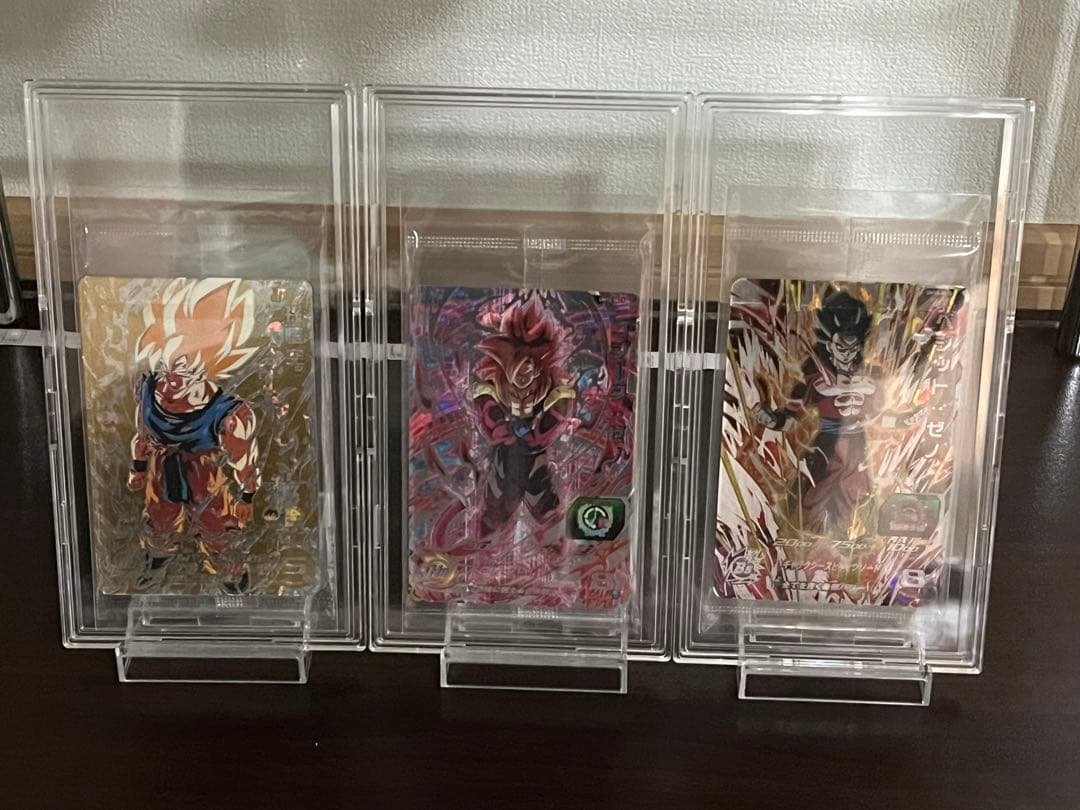 [未開封]スーパードラゴンボールヒーローズ 当たるとすげぇぞ　3枚セット