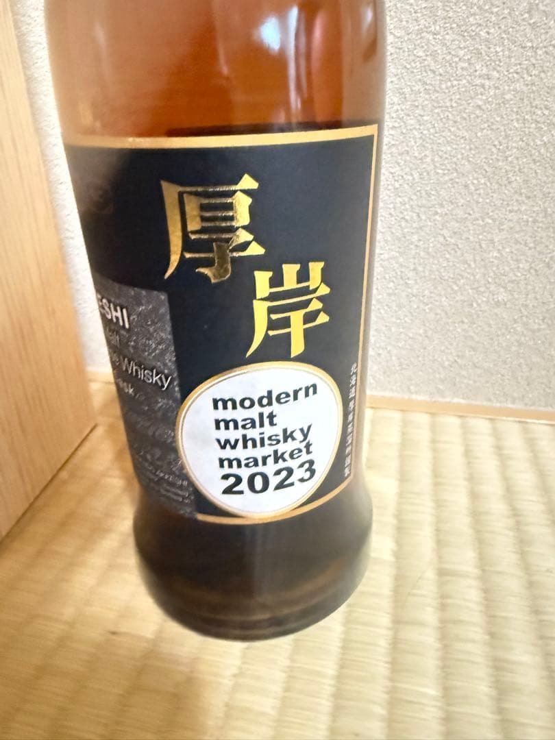 厚岸ウイスキー 2023年 シングルカスク58 モダンモルトウイスキー700ml
