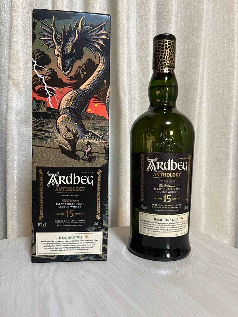 アードベッグ アンソロジー 15年 べヒルズ・テール