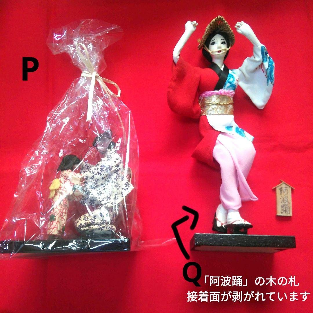 「アンティーク雑貨 工芸品・民芸品 美術品 まとめ売り」【メイン】