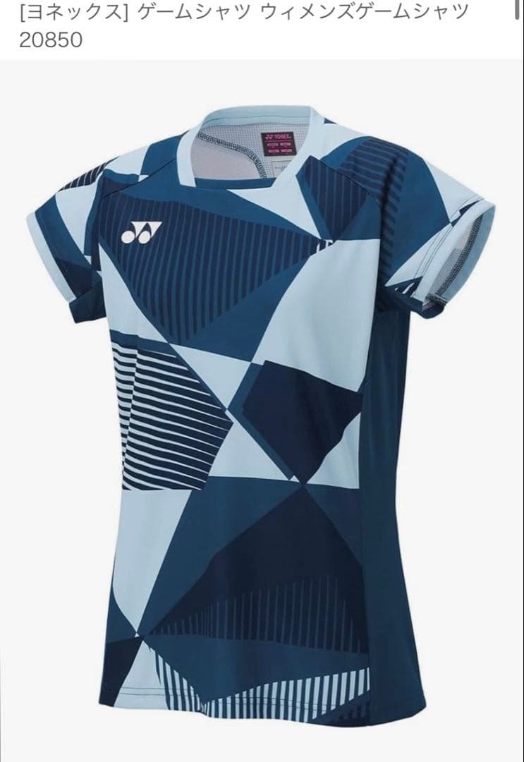 YONEX テニス ウィメンズゲームシャツ 20850 113 インクブルー M