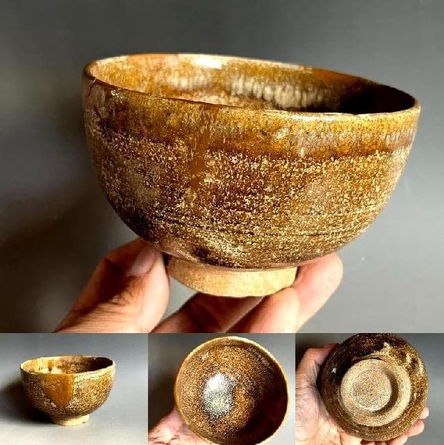 茶碗■古瀬戸茶碗 桃山～江戸期 直し有り 古いお茶道具 ぐい呑み 時代物骨董品■