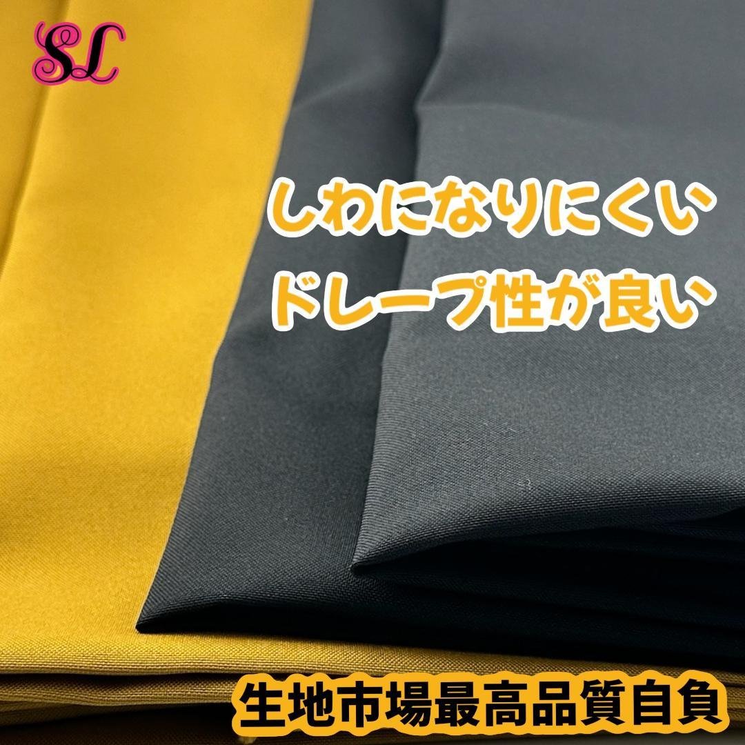 ハリーポッター ローブ ハッフルパフ マフラー ネクタイ スタジオツアー⛄