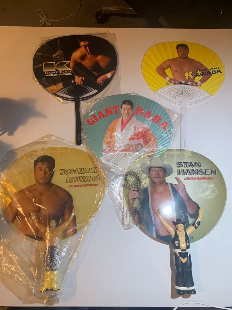 スタン・ハンセン　川田利明　うちわ　5点