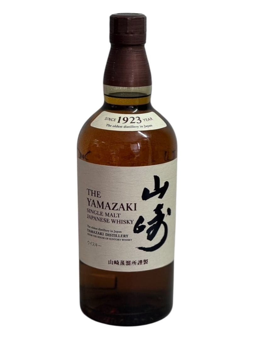 山崎　シングルモルト